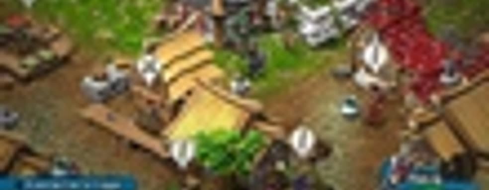 Rainbow Moon для PSN