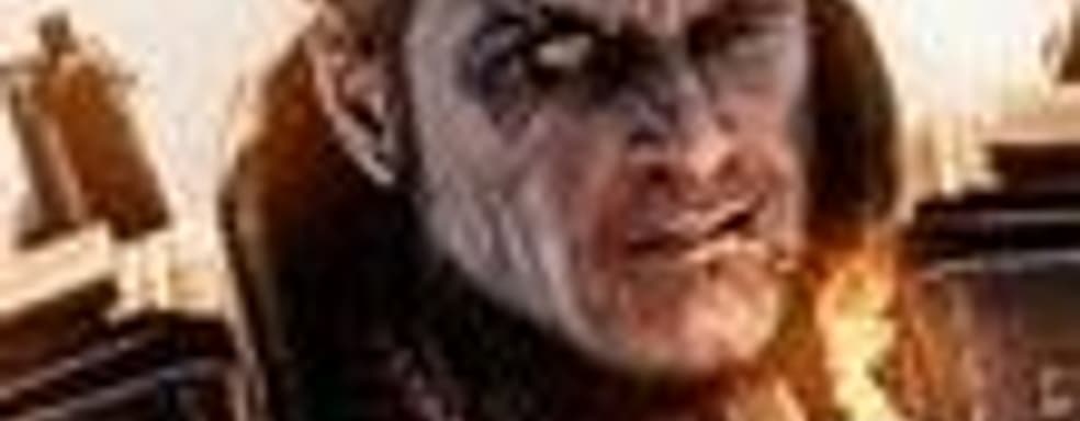 NeverDead в феврале