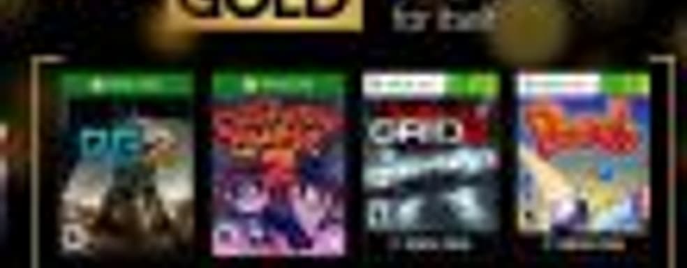 Подписчики Xbox Live Gold  в мае получает бесплатно Grid 2, Costume Quest 2 и другие игры