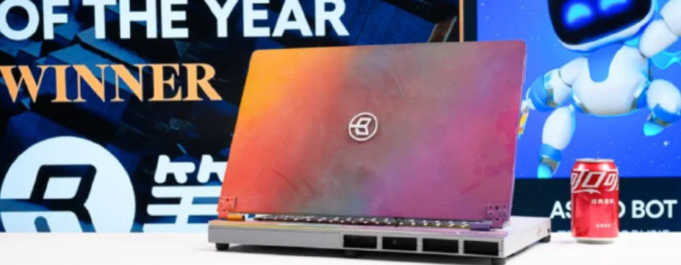 Chinese Redesigned PlayStation 5 into a Gaming Laptop for $2750 and Attracted Potential Buyers