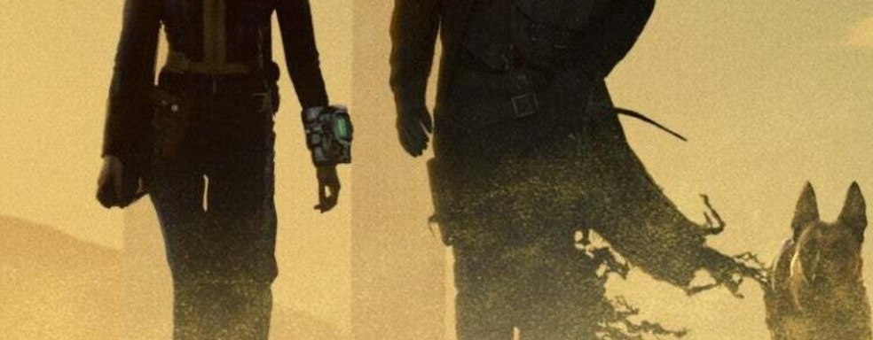 Первый взгляд на Нью-Вегас из сериала Fallout от Amazon