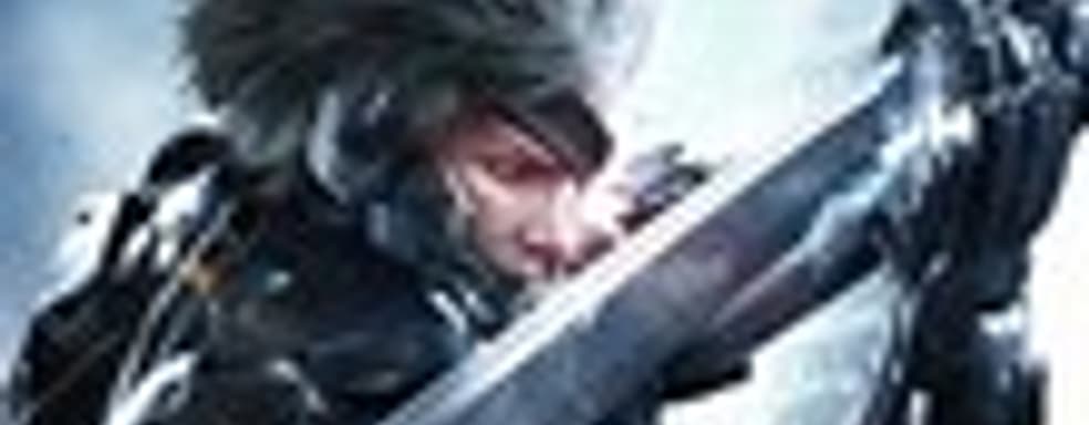 Metal Gear Rising: Revengeance без онлайнового мультиплеера
