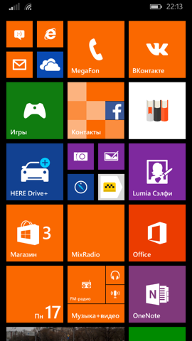Обзор Nokia Lumia 830. Скриншоты. Внешний вид ОС