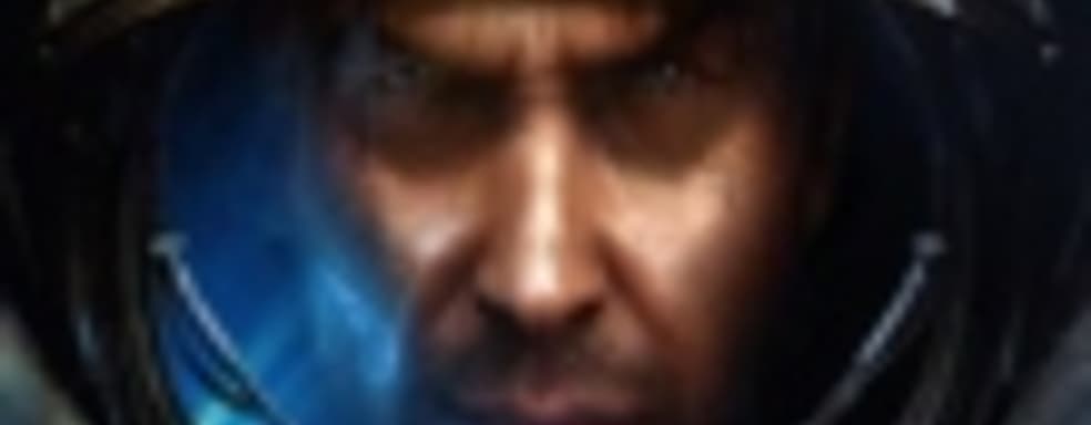 StarCraft II без ограничений для российского региона