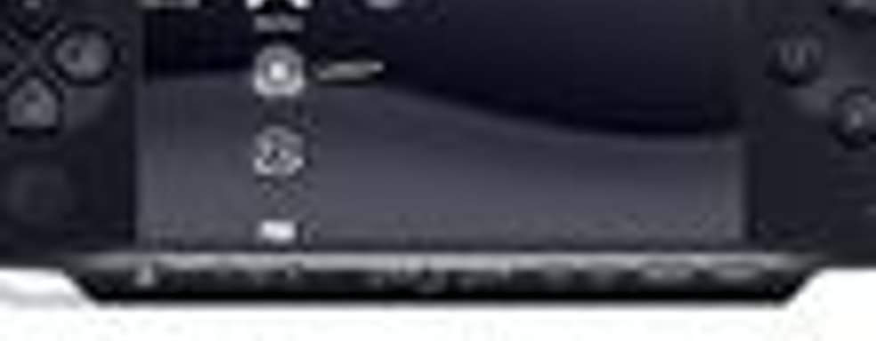 Слух: PSP Firmware 5.0 в октябре