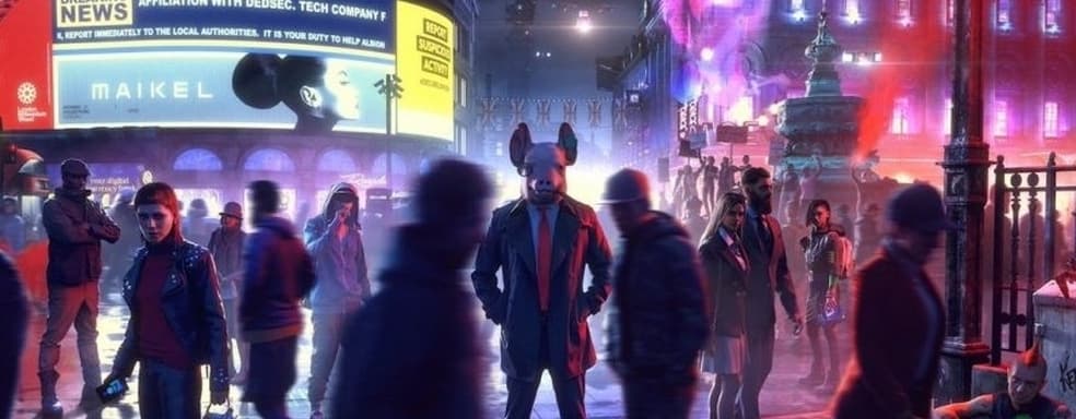В Watch Dogs Legion 9 миллионов играбельных персонажей
