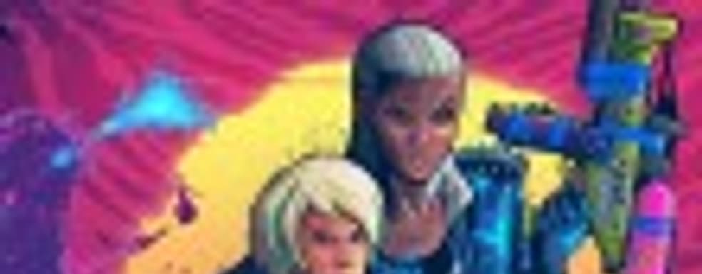 Trials of the Blood Dragon: пролет дракона