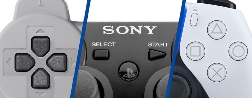 PS5 получит игры с PS3, PS2 и PS1? Sony подала заявку на интересный патент