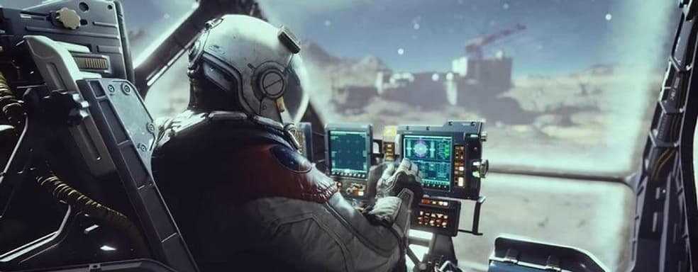 Bethesda published another Starfield art with a hint of diversity