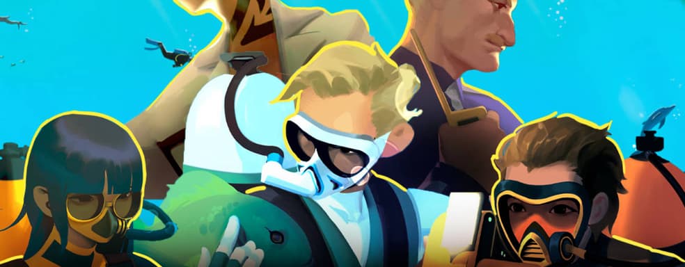 Мир подводных исследований: открылся предзаказ на настольную игру «Экспедиция. Морские глубины»