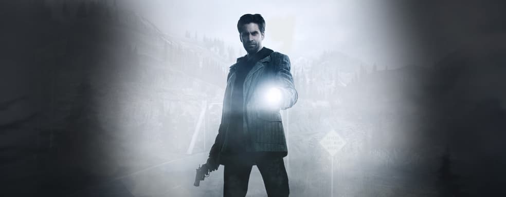 Alan Wake возвращается! Alan Wake Remastered анонсируют на следующей неделе
