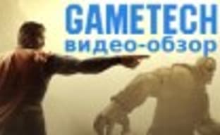 Injustice: Gods Among Us &mdash; над законом