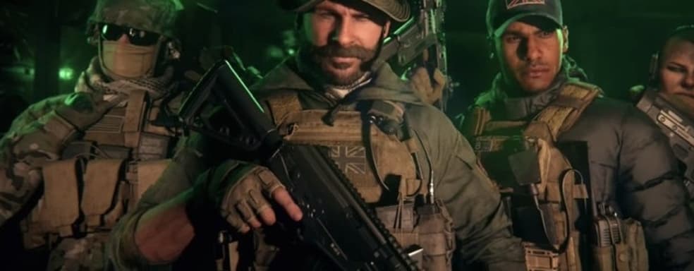 Игры Call of Duty получили сообщение в поддержку Black Lives Matter. В шутерах запрещён расизм