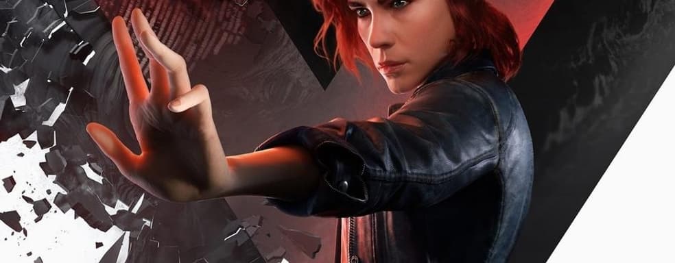 Авторы сериала «Сорвиголова: Рожденный заново» хотели бы экранизировать Control от Remedy