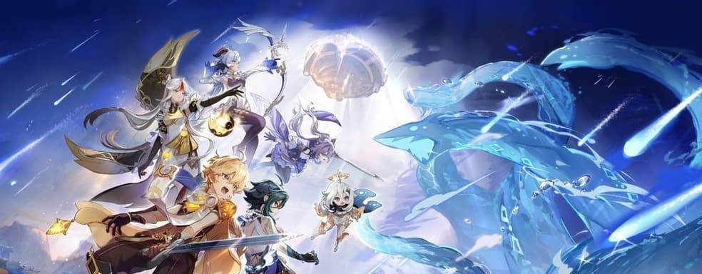 Объявлена дата выхода PS5-версии Genshin Impact