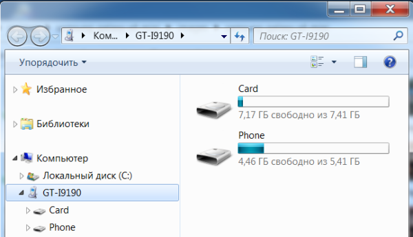 Обзор смартфона Samsung Galaxy S4 mini