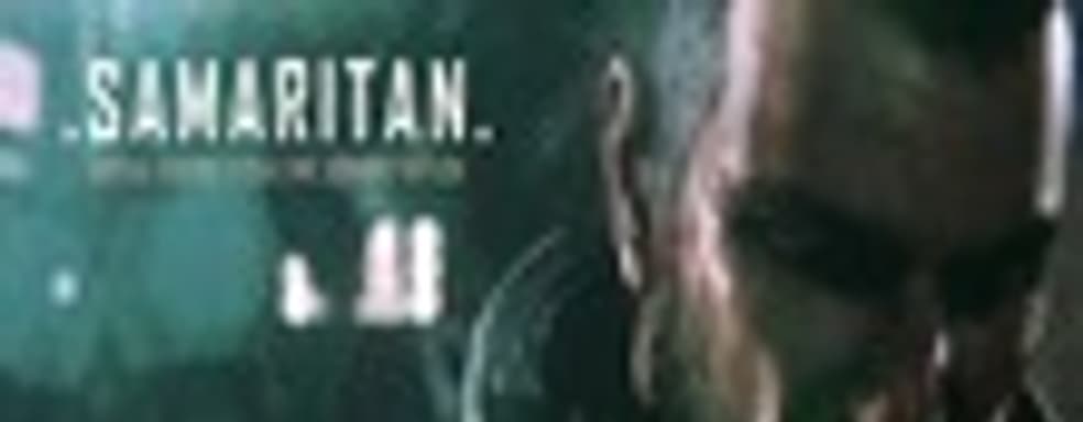 Epic Game: Samaritan demo меркнет на фоне Unreal Engine 4