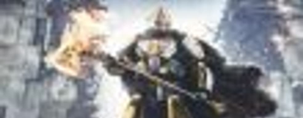 Слух: Destiny 2 отправили на «перезагрузку», постер дополнения Rise of Iron для первой части