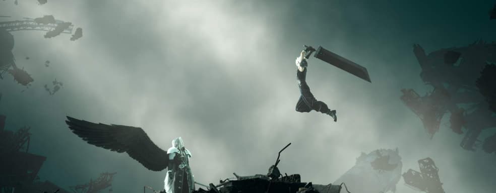 Digital Foundry finds performance issues in Final Fantasy 7 Rebirth