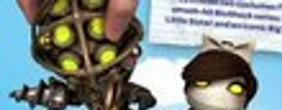 Бонусы оформившим предварительный заказ на LittleBigPlanet Vita	