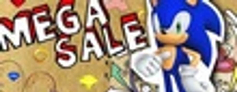 Распродажа, посвященная дню рождения Sonic'a 