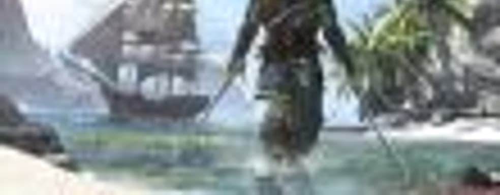 Новая часть Assassin’s Creed не выйдет в 2019 году