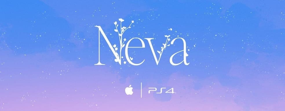 У Neva появятся версии для PS4 и Mac