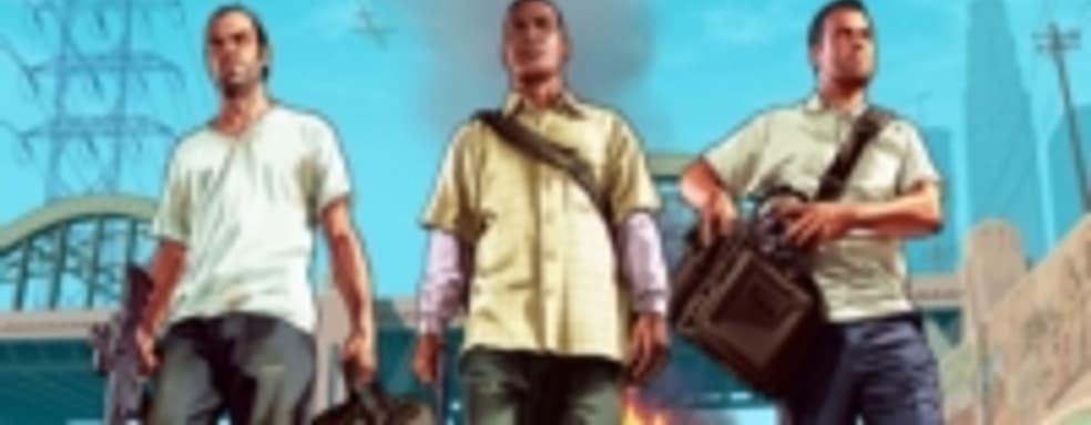 Моддеры активно работают над получением полного доступа к ресурсам Grand Theft Auto V