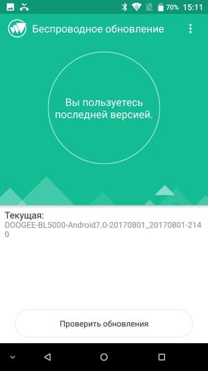 Обзор смартфона Doogee BL5000