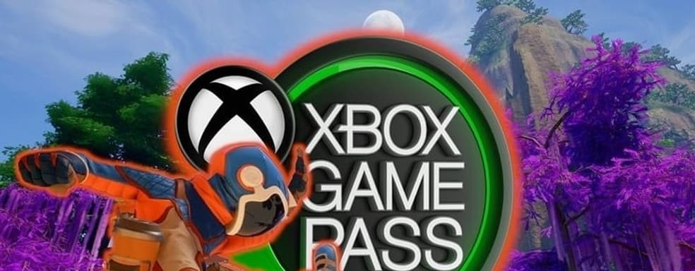 Xbox Game Pass Reduces Sales of New Releases — Revenge of the Savage Planet Developers' Opinion