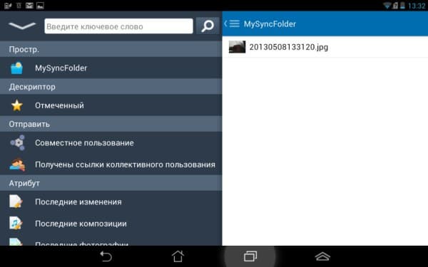 Операционная система планшета ASUS Fonepad