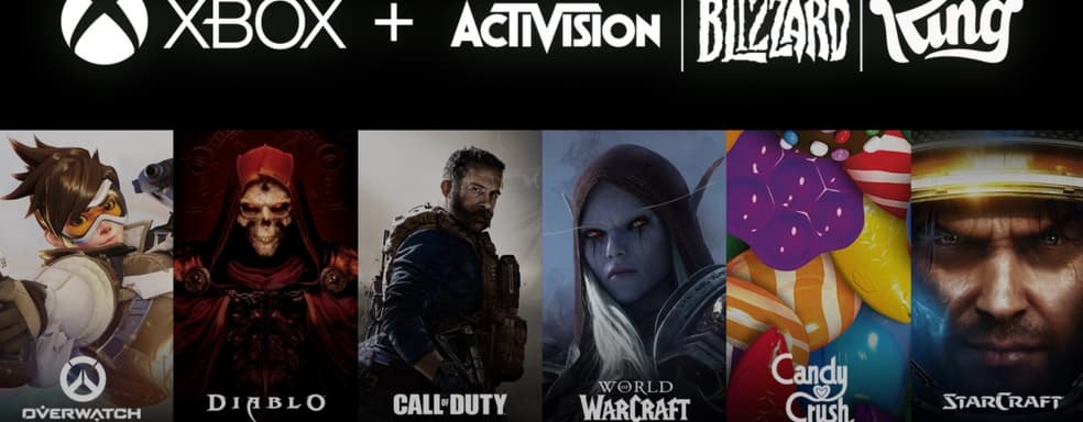 Microsoft хочет раскрыть засекреченную информацию Sony. Направлена повестка в суд