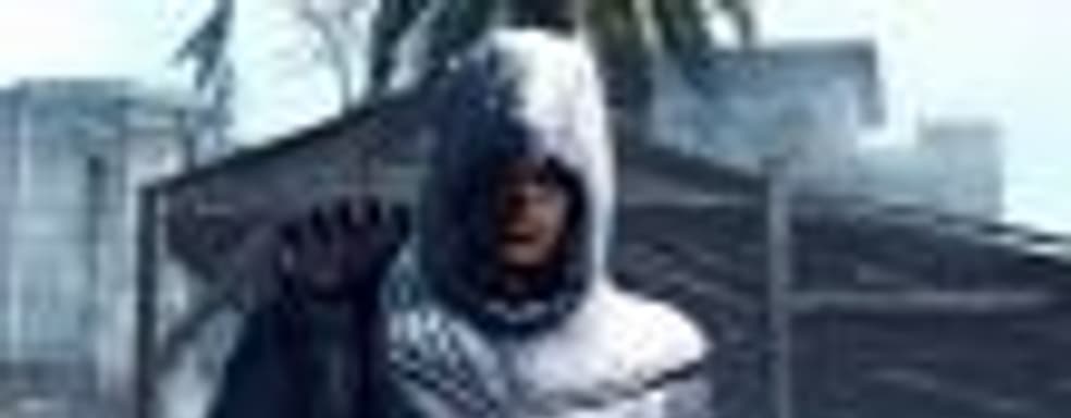 Ubisoft экспериментировала с мультиплеером в первой части Assassin’s Creed