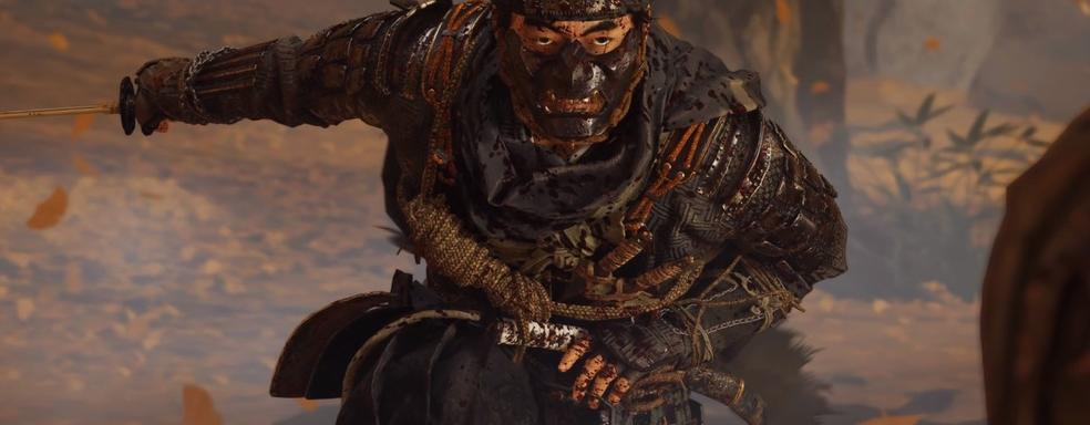 Самурай идёт путём чести – вышел постановочный трейлер Ghost of Tsushima