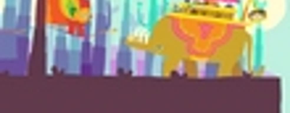 TGS-трейлер Hohokum