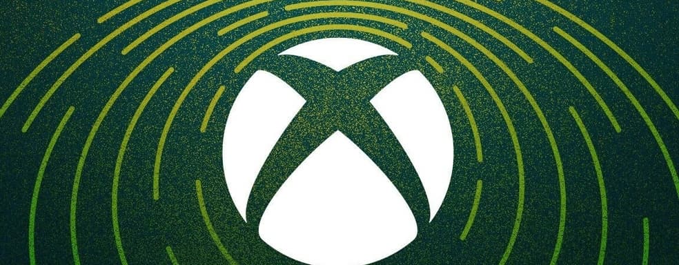 «Резня» игрового подразделения Microsoft запланирована на среду — журналист