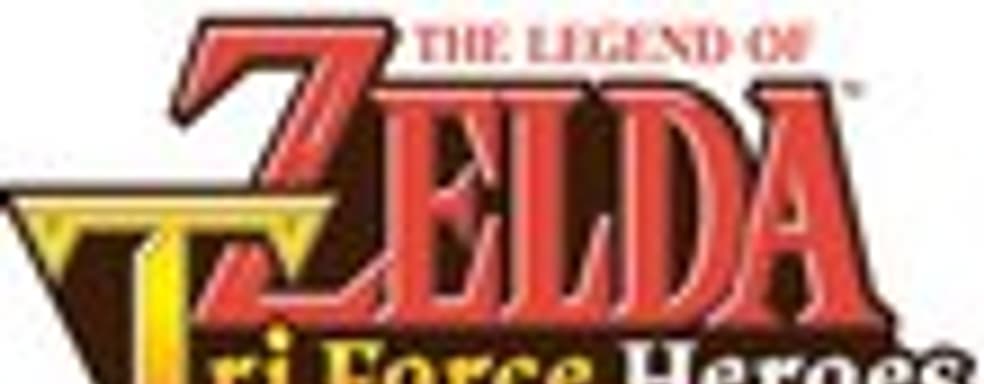 Трейлер The Legend of Zelda: Tri Force Heroes - The Princess's Tell-All