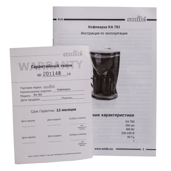 капельные кофеварки Smile KA 783, DeLonghi ICM 15250 и Kenwood CM041