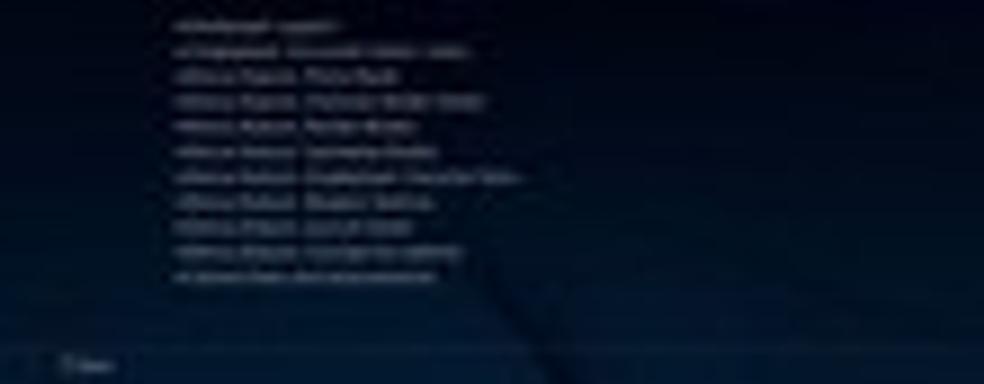 Day One Patch для Uncharted 4: A Thief’s End содержит много бонусов