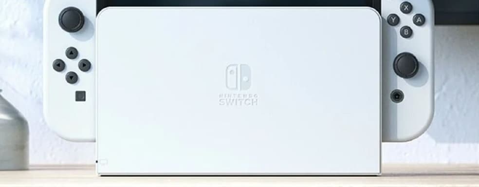 Свежая прошивка Nintendo Switch значительно ускорила устройство