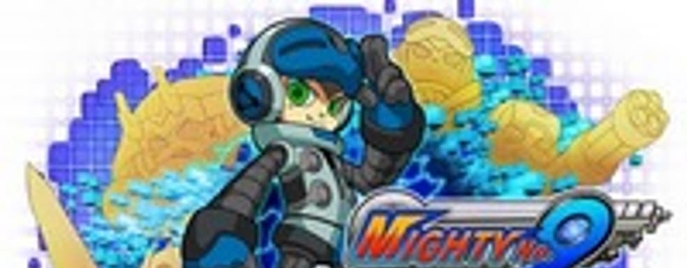 Keiji Inafune вышел на Kickstarter с The Mighty No. 9