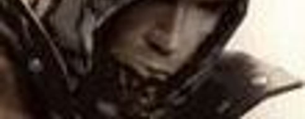 Проблемы с установкой в PS3-версии Prototype 