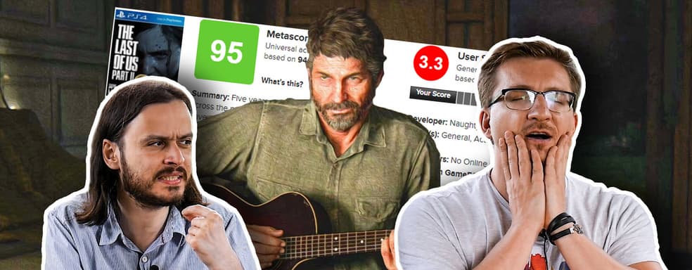 Оценки TLOU2 // Элита игрожура // Cyberpunk 2077 опять перенесли