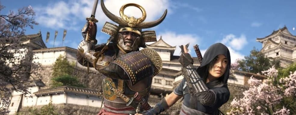 Ubisoft готовит сюрприз. Assassin’s Creed Shadows появится на новой платформе