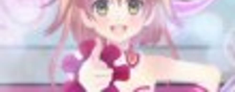 Omega Quintet для PS4 выходит в США