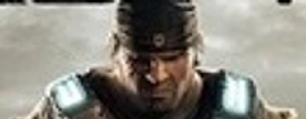 Gears of War 3: 6 MP-карт на момент релиза?