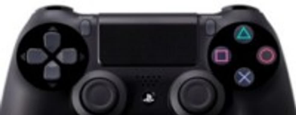 Пятничная конкурсная. «Вот она, вот она консоль моей мечты!»