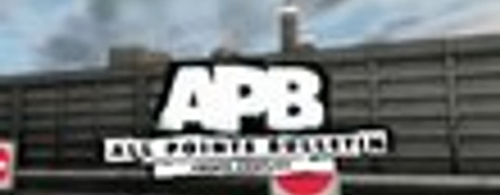 Дневники разработчиков APB