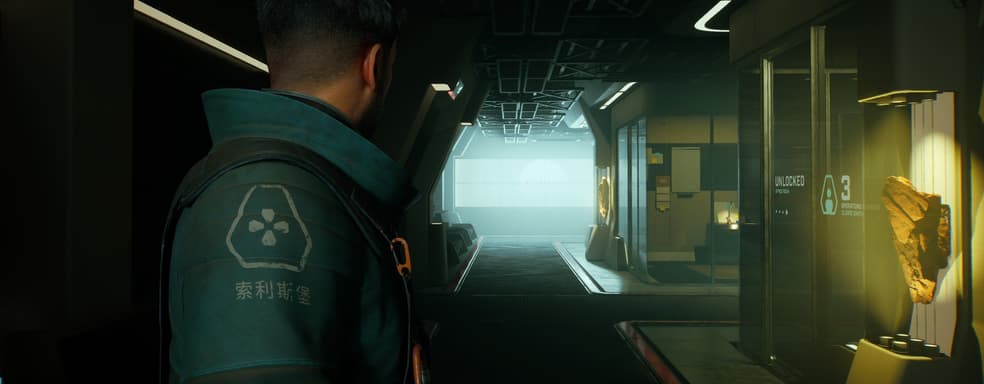 Научно-фантастический триллер Fort Solis получит киноадаптацию