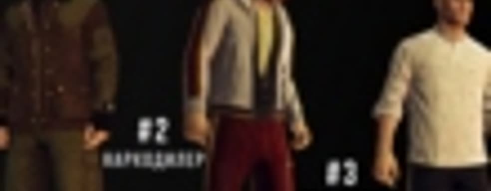 Hitman: Absolution - убийства в цифрах